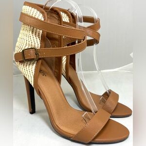 NWOB Venus Strappy High Heel Sandals Tan Raffia Ankle Strap Stiletto Heels 7.5